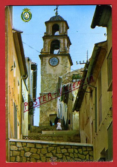 Postkarten: POSTAL, MONOVAR, ALICANTE, CALLE DE LA TORRE,     P69174