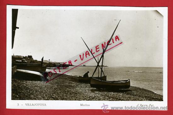 Postais: POSTAL, VILLAJOYOSA, ALICANTE, MARINA,     P69175