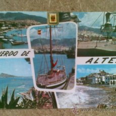 Postales: POSTAL DE ALTEA (ALICANTE): VARIAS VISTAS.. Lote 35520781