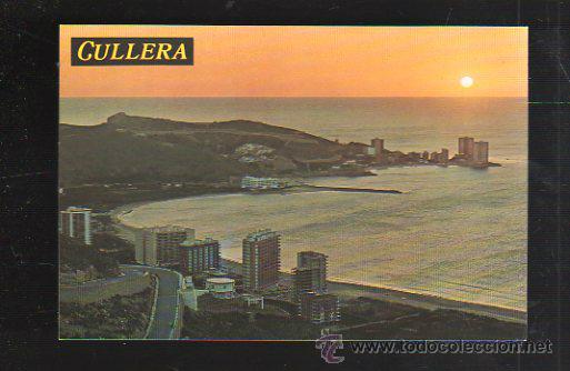Postais: TARJETA POSTAL DE CULLERA - SALIDA DEL SOL. VISTA PARCIAL. 84.