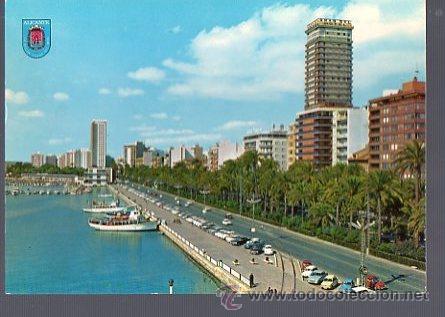 Cartes Postales: TARJETA POSTAL DE ALICANTE - PASEO MARITIMO. 73. G.AYALA