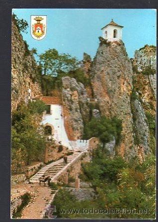 Cartes Postales: TARJETA POSTAL DE CASTELL DE GUADALEST - VISTA PINTORESCA. 12.