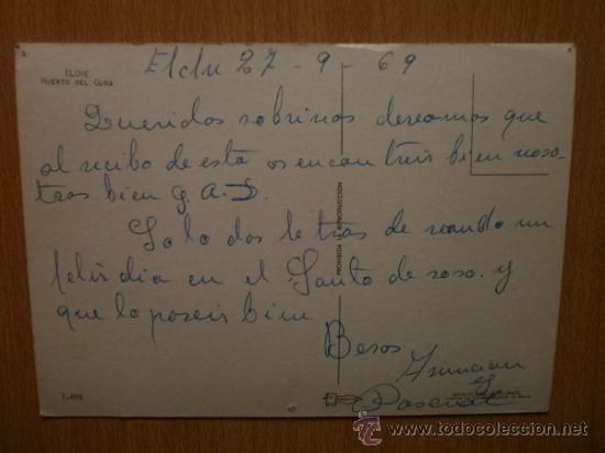 Postales: ALICANTE. ELCHE. - Foto 2