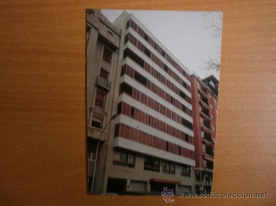 Postales: VALENCIA. - Foto 1