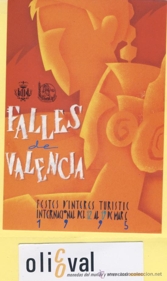 Cartes Postales: POSTAL VALENCIA FALLA CARTEL 1ER PREMIO -1995-MARISA LLONGO CALABUIG -P-1764