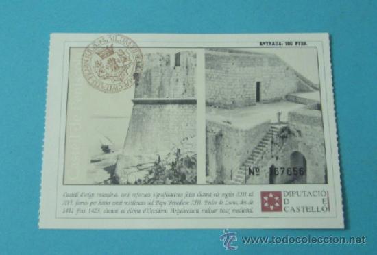 Postkarten: POSTAL - ENTRADA CASTILLO DE PE&Ntilde;&Iacute;SCOLA