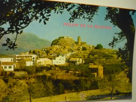 Cartoline: POSTAL POLOP DE LA MARINA -VISTA PANORAMICA