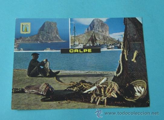 Postales: DIVERSOS ASPECTOS. CALPE - Foto 1