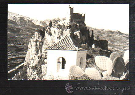 Postcards: TARJETA POSTAL DE CASTELL DE GUADALEST - VISTA PARCIAL. 6. H.G
