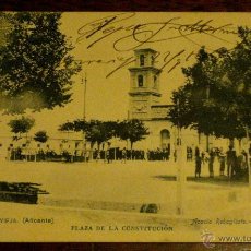 Postales: ANTIGUA POSTAL DE TORREVIEJA (ALICANTE). PLAZA DE LA CONSTITUCION - 1 - ACACIO REBAGLIATO. SIN DIVID. Lote 39586971