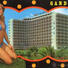 Postales: POSTAL DEL HOTEL TRES ANCLAS DE GANDIA. Lote 40300863
