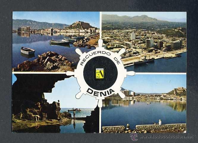 Postcards: Postal de D&Egrave;NIA: 4 vistes (Subirats num. 48)