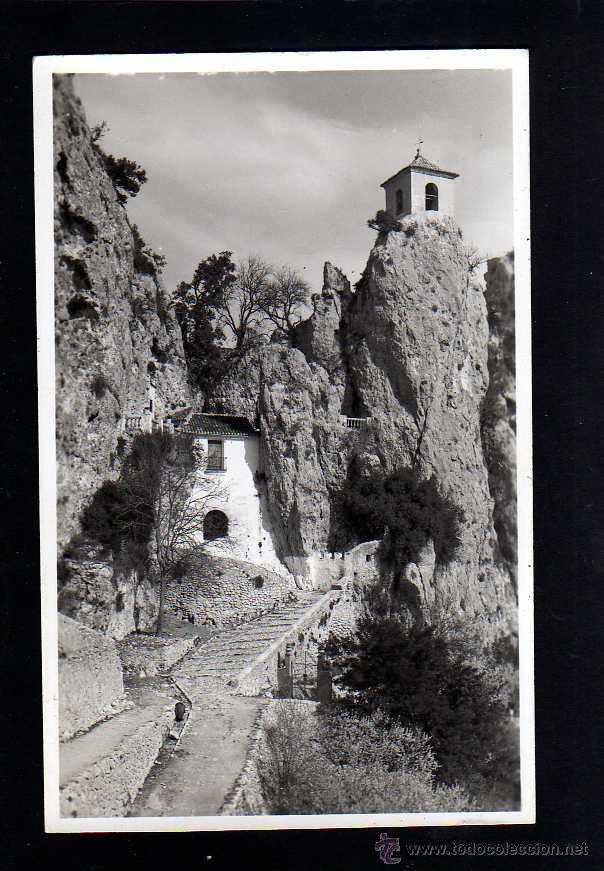 Postcards: Castell de Guadalest. Alicante. Entrada del Pueblo. No circulada.