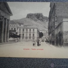 Postales: ALICANTE TEATRO PRINCIPAL POSTAL ANTERIOR A 1905