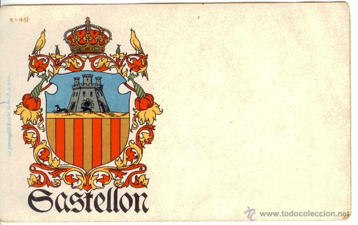 Postkarten: Postal Escudo Castell&oacute;n - Hermenegildo Miralles n&ordm; 49 - reverso sin dividir