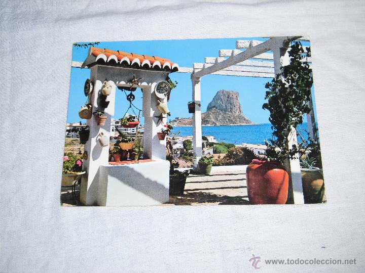 Postkarten: PE&Ntilde;ON DE JFACH N&ordm; 254 BELL VISTA DEL PE&Ntilde;ON   EDICION RO-FOTO