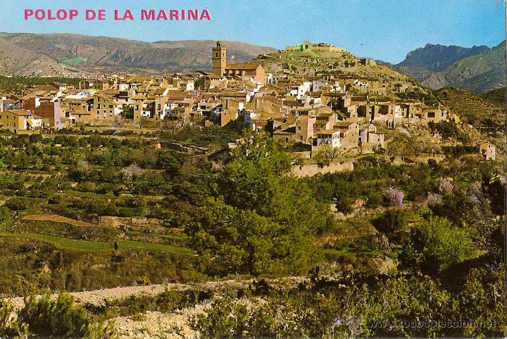 Postales: POSTAL , POLOP DE LA MARINA, ALICANTE, SIN CIRCULAR