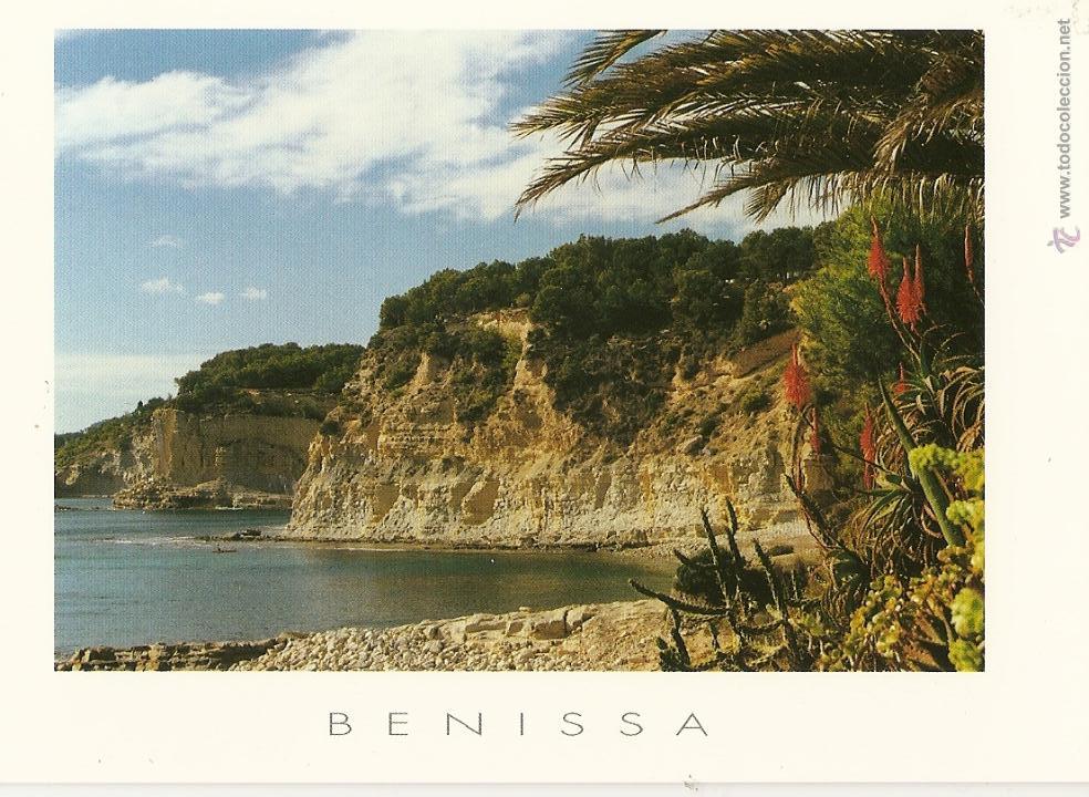 Cartoline: POSTAL - BENINSSA, ALICANTE, SIN CIRCULAR