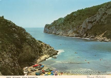 Cartes Postales: JAVEA - PLAYA GRANADELLA - N&ordm; 745 - ED. DURA VELASCO - A&Ntilde;O 1977 - NUEVA -