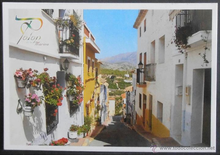 Postkarten: (22056)POSTAL SIN CIRCULAR,CALLE T&Iacute;PICA,POLOP DE LA MARINA,ALICANTE,COMUNIDAD VALENCIANA,CONSERVACIO