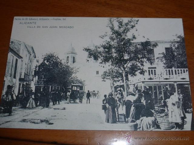 Postais: POSTAL CON LA FOTOGRAFIA DE EL MERCADO DE SAN JUAN ALICANTE