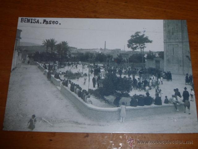 Postcards: POSTAL CON FOTOGRAFIA ANTIGUA DEL PASEO DE BENISA ALICANTE