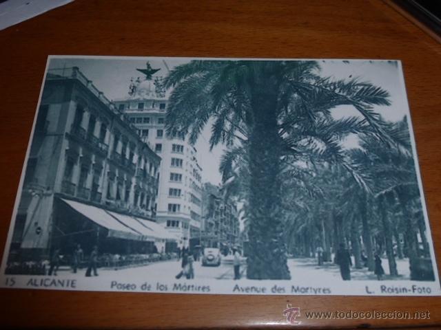 Postais: POSTAL CON FOTOGRAFIA ANTIGUA DEL PASEO DE LOS MARTIRES DE ALICANTE.