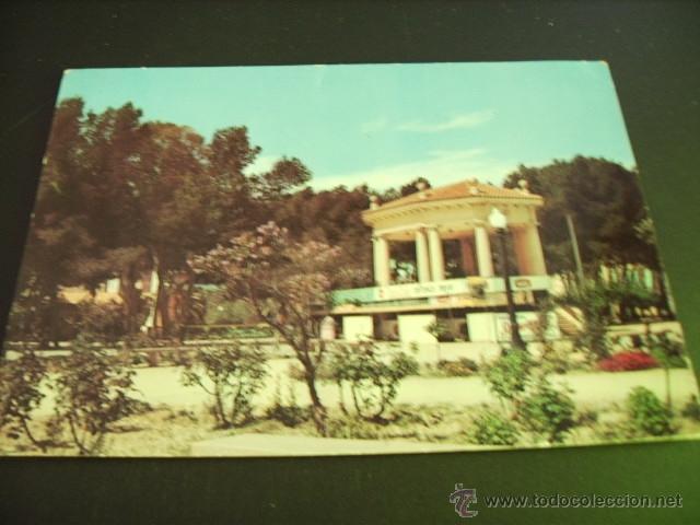 Postales: ELDA  (ALICANTE)  TEMPLETE DEL PARQUE - Foto 1