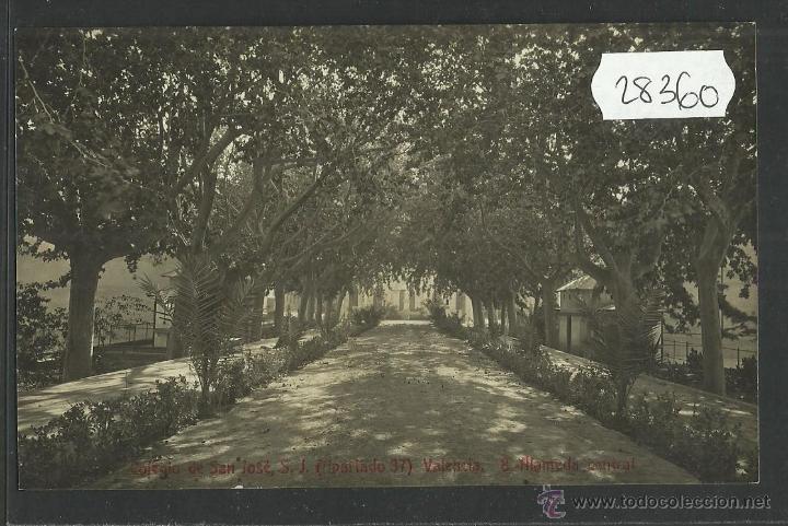 Postais: VALENCIA - COLEGIO DE SAN JOSE - 8 - FOTOGRAFICA - (28360)