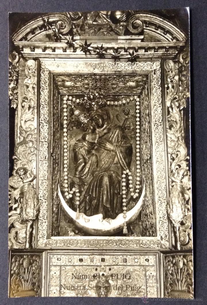 Postales: POSTAL PUIG. NUM. 21. NUESTRA SE&Ntilde;ORA DEL PUIG.
