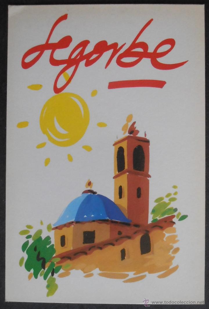 Postcards: (31546)POSTAL SIN CIRCULAR,POSTAL T&Iacute;PICA,SEGORBE,CASTELL&Oacute;N,COMUNIDAD VALENCIANA,CONSERVACION,VER FOT