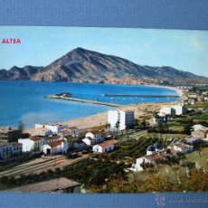Postales: POSTAL DE ALTEA (ALICANTE) - 4 - PANORAMICA, PUERTO Y ALBIR (HMNOS GALIANO, CIRCULADA 1971). Lote 49330142
