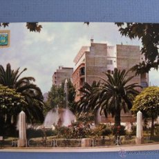 Postales: POSTAL DE GANDIA (VALENCIA) - 3 - PLAZA DE CRISTO REY (SUBIRATS, SIN CIRCULAR, AÑOS 70 APROX). Lote 49576321