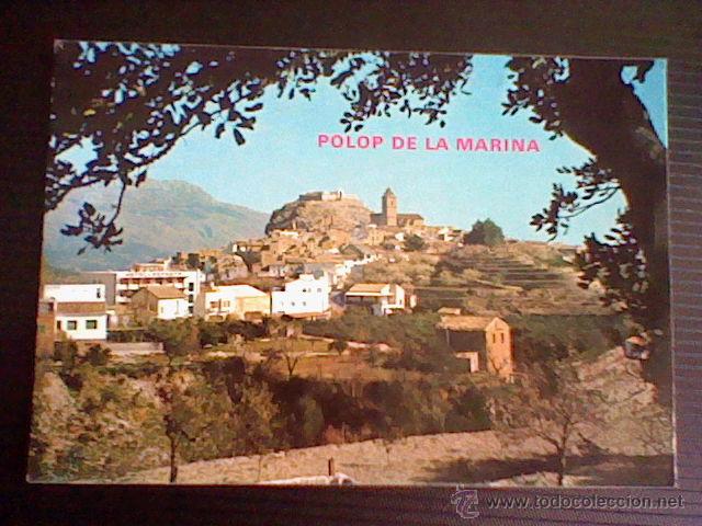 Postales: Polop de la marina n&ordm; 2 ed Hnos Galiana  s/c *b45