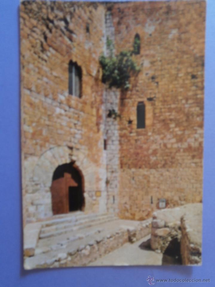 Postkarten: POSTAL  DE  PE&Ntilde;ISCOLA (CASTELLON)  CASTILLO -  PUERTA DE ENTRADA  - SIN CIRCULAR