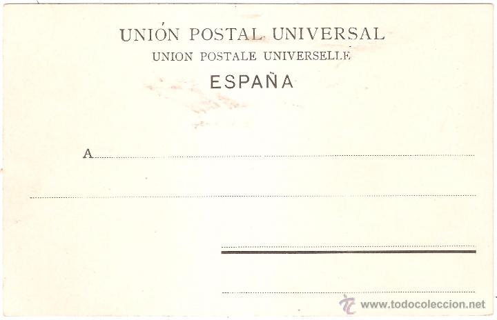 Postales: VALENCIA PUERTA DE LA CATEDRAL - Foto 2