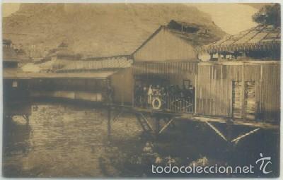 Postkarten: POSTAL ANTIGUA DE ALICANTE. BALNEARIOS N&ordm; 27   P-VA-834
