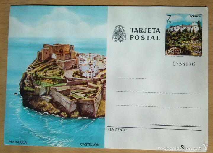 Postales: PE&Ntilde;ISCOLA - Foto 1