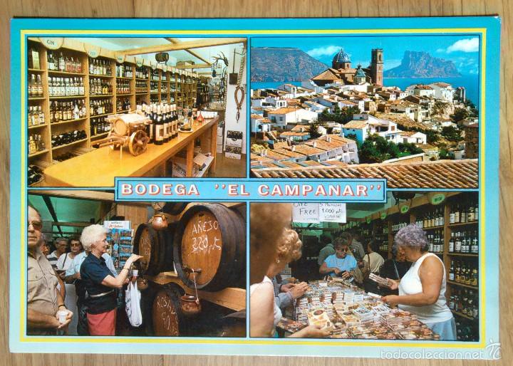 Postales: ALTEA - BODEGA EL CAMPANAR - Foto 1