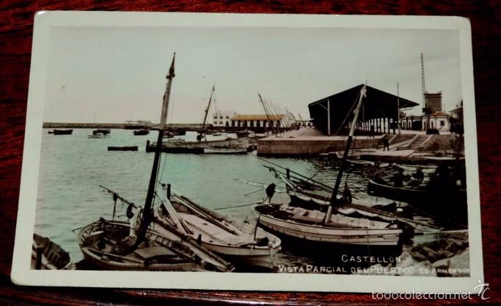 Postais: FOTO POSTAL CASTELLON, VISTA PARCIAL DEL PUERTO, ED. ARMENGOT, ESCRITA EN 1936
