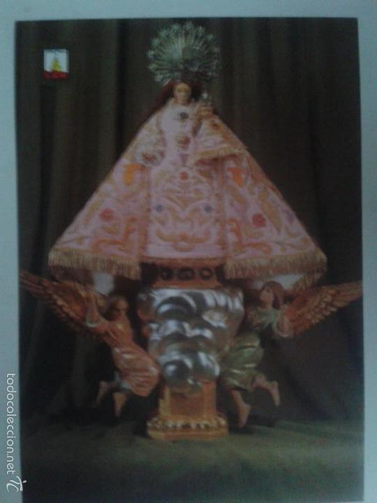 Postales: POSTAL ARTE VIRGEN CASTELLON - OROPESA DEL MAR  N 122 NUSTRA SE&Ntilde;ORA DE LA PACIENCIA