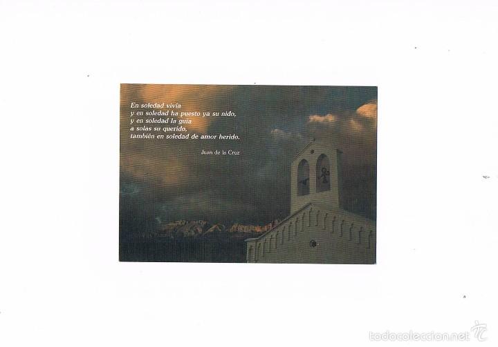 Postkarten: POSTAL ANTIGUA ALICANTE SIN CIRCULAR CARMELITAS DESCALZAS ALTEA ALICANTE