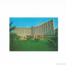 Postales: POSTAL ANTIGUA ALICANTE SIN CIRCULAR HOTEL HAWAII BENIDORM RINCON DE LOIX. Lote 58652136