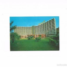 Postales: POSTAL ANTIGUA ALICANTE SIN CIRCULAR HOTEL HAWAII BENIDORM RINCON DE LOIX **. Lote 58652174