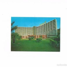 Postales: POSTAL ANTIGUA ALICANTE SIN CIRCULAR HOTEL HAWAII BENIDORM RINCON DE LOIX **. Lote 58652193