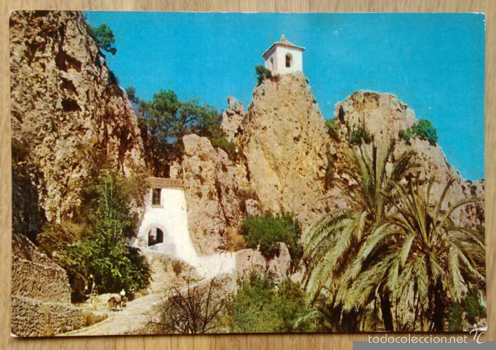 Postales: GUADALEST - CASTILLO - Foto 1