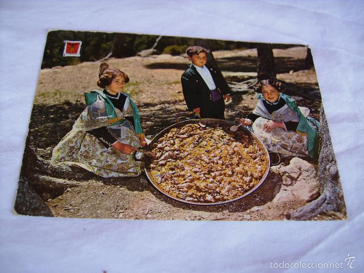 Postcards: **BONITA POSTAL DE LOS 70. ESCRITA POR DETRAS -(15 x 10,5) cm**