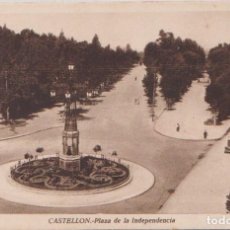 Postales: CASTELLÓN - PLAZA DE LA INDEPENDENCIA - EDITOR M. ARRIBAS - ZARAGOZA. Lote 76195451