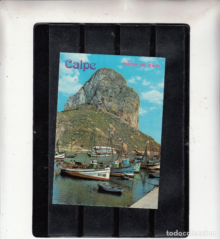 Postales: CALPE. PE&Ntilde;ON DE IFACH Y PUERTO - Foto 1