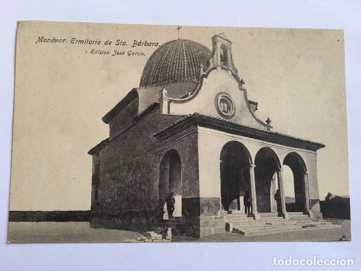 Postcards: RM400 TARJETA POSTAL MONOVAR (ALICANTE) - Edici&oacute;n Jos&eacute; Garc&iacute;a